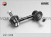 FENOX LS11039 ТЯГА СТАБИЛИЗАТОРА передняя правая Honda Accord 03-