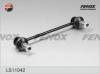 FENOX LS11042 Тяга стабилизатора передняя Honda Civic седан/хэтчбек VIII 06-12 LS11042