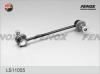 FENOX LS11055 Тяга стабилизатора передняя левая Hyundai i20 08-, ix20 10-, KIA Venga 10-, Picanto 11- LS11055