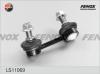 FENOX LS11069 Тяга стабилизатора