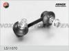 FENOX LS11070 Тяга стабилизатора