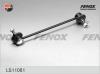 FENOX LS11081 Тяга стабилизатора