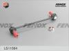 FENOX LS11084 Тяга стабилизатора LS11084