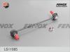 FENOX LS11085 ТЯГИ СТАБИЛИЗАТОРА