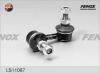 FENOX LS11087 Тяга стабилизатора