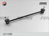 FENOX LS11096 Тяга пер.стабил.PEUGEOT 206/CITROEN C2,C3,DS3