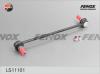 FENOX LS11101 Тяга стабилизатора