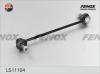FENOX LS11104 Тяга пер.стабил.VW POLO Sedan RUS 11-/SKODA FABIA,ROOMSTER/SEAT IBIZA IV,V