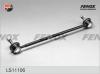 FENOX LS11106 Тяга стабилизатора передняя Suzuki Grand Vitara II 05- LS11106