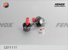FENOX LS11111 Тяга стабилизатора передняя
