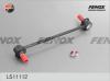 FENOX LS11112 Тяга переднего стабилизатора