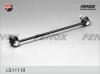 FENOX LS11119 Тяга стабилизатора передняя Toyota Yaris 05-, Yaris III (P13), Urban Cruiser 09- LS11119