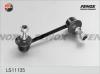 FENOX LS11135 Тяга стабилизатора