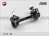 FENOX LS11138 Тяга стабилизатора