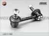 FENOX LS11140 Тяга стабилизатора зад.подв.R
