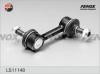 FENOX LS11148 Тяга стабилизатора задняя Hyundai Sonata V NF 05-, Grandeur 05-, KIA Opirus 06- LS11148