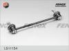 FENOX LS11154 Тяга стабилизатора задняя Mazda 626 V 97-02 LS11154