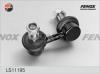 FENOX LS11195 Тяга стабилизатора