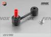 FENOX LS12002 Тяга стаб-ра зад. л/пр KIA Spectra ...
