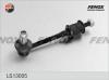 FENOX LS13005 Тяга стабилизатора