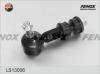 FENOX LS13006 Тяга стабилизатора