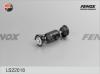 FENOX LS22018 Тяга заднего стабилизатора L/R
