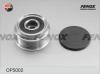 FENOX OP5002 Шкив генератора Audi A4 95-01 1.9D, A6 97-01, VW Passat 96-00 1.9D OP5002