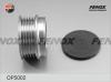 FENOX OP5002 Шкив генератора Audi A4 95-01 1.9D, A6 97-01, VW Passat 96-00 1.9D OP5002