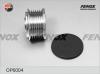 FENOX OP6004 Обгонная муфта генератора