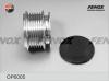FENOX OP6005 Обгонная муфта генератора