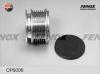 FENOX OP6006 Обгонная муфта генератора
