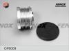 FENOX OP6009 Шкив генератора BMW 3 (E46,E90) 1.6-3.3, 1.8D, 2.0D, 5 (E60,E61) 05- 2.3-3.0 OP6009