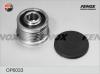 FENOX OP6033 Обгонная муфта генератора