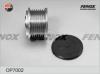 FENOX OP7002 Обгонная муфта генератора