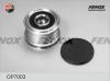 FENOX OP7003 Шкив генератора MB Sprinter 06- , W203/S203 02-07 1.8, W211/S211/ 02-09 1.8 OP7003