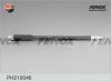 FENOX PH210046 Тормозной шланг