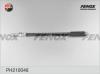 FENOX PH210048 Тормозной шланг