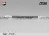 FENOX PH210053 Тормозной шланг