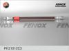 FENOX PH21012C3 PH21012C3 Шланг тормозной задний ВАЗ 2101. ВАЗ 2121