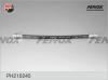 FENOX PH210245 Шланг тормозной