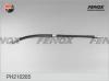 FENOX PH210285 Тормозной шланг