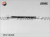 FENOX PH210286 Тормозной шланг