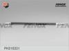 FENOX PH210331 Тормозной шланг