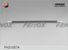 FENOX PH210574 Тормозной шланг