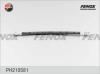 FENOX PH210581 Тормозной шланг