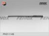 FENOX PH211149 Тормозной шланг