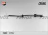 FENOX PH211159 Тормозной шланг