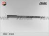 FENOX PH211162 Тормозной шланг