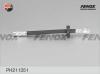 FENOX PH211351 Тормозной шланг