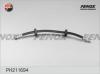 FENOX PH211694 Тормозной шланг